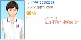���������ҵ���̬_�������Ժÿ��ķ�����QQ����ӡ��