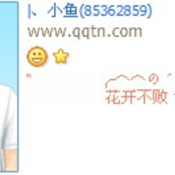 ���������ҵ���̬_�������Ժÿ��ķ�����QQ����ӡ��
