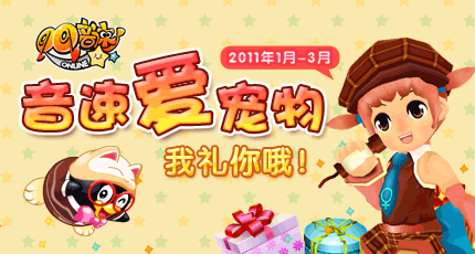 QQ����QQ����Я�ֶȺ��� QQ��������Ѱ���