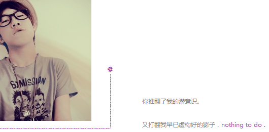���Ʒ����ҵ�Ǳ��ʶ_ʱ�кÿ���QQ�ռ��������ͼ�ز�