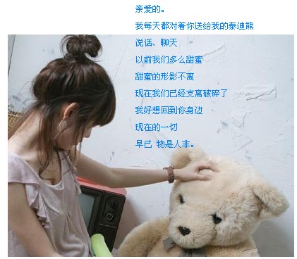���Ʒ����ҵ�Ǳ��ʶ_ʱ�кÿ���QQ�ռ��������ͼ�ز�