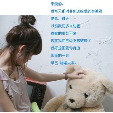 你推翻了我的潜意识_时尚好看的QQ空间非主流框图素材
