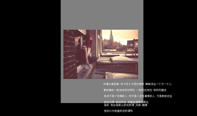 ���Ʒ����ҵ�Ǳ��ʶ_ʱ�кÿ���QQ�ռ��������ͼ�ز�