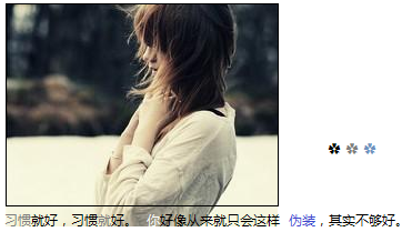 ���Ʒ����ҵ�Ǳ��ʶ_ʱ�кÿ���QQ�ռ��������ͼ�ز�