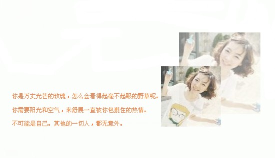 ���Ʒ����ҵ�Ǳ��ʶ_ʱ�кÿ���QQ�ռ��������ͼ�ز�