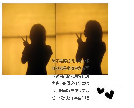 ���Ʒ����ҵ�Ǳ��ʶ_ʱ�кÿ���QQ�ռ��������ͼ�ز�