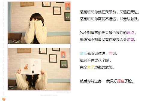 ���Ʒ����ҵ�Ǳ��ʶ_ʱ�кÿ���QQ�ռ��������ͼ�ز�