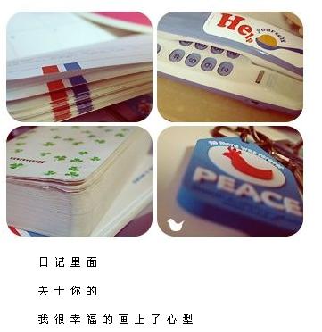 ���Ʒ����ҵ�Ǳ��ʶ_ʱ�кÿ���QQ�ռ��������ͼ�ز�
