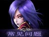 QQ��������װ�����ɴ�ȫ