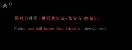 ���ǵĿ�ʼ�ܻ����ս�_�������˸а���QQ�ռ����Դ���