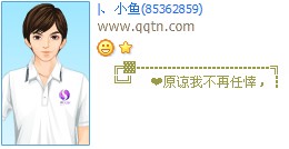 ԭ���Ҳ�������_��������ķ�����QQ����ӡ�����