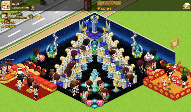 QQ��������װ�� ����Ľ���