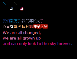 ����������Զֻ���������_���������QQ�ռ����Դ���