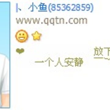 ����ȫ����һ���˰���_�������еķ���������QQ����ӡ�����