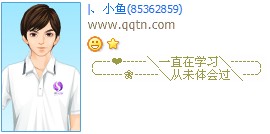 һֱ��ѧϰ��δ����_����������QQ����ӡ�����