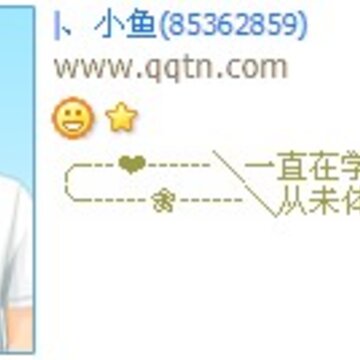 һֱ��ѧϰ��δ����_����������QQ����ӡ�����