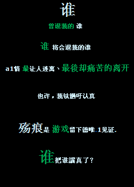 ��������������_�������˸�QQ�ռ����Դ���