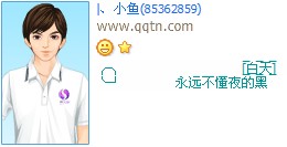 ������Զ����ҹ�ĺ�_2011�����ر�����QQ����ӡ�����