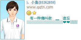 ��һ��ʹ��������_ʱ�����еĺ���������QQ����ӡ��
