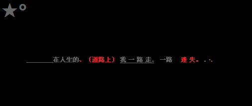 ���������·��һֱ������_����������QQ�ռ����Դ���