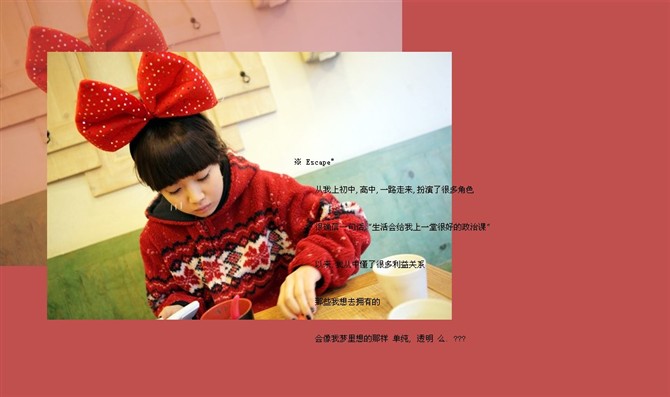 �Ҹ����΢Ц��ʣ�¶���_ʱ�г�����QQ�ռ�С��Ƥ���ز�