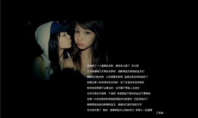 �Ҹ����΢Ц��ʣ�¶���_ʱ�г�����QQ�ռ�С��Ƥ���ز�