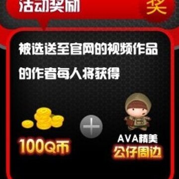 AVAս��֮��������������� ��MM��������Ƶ������