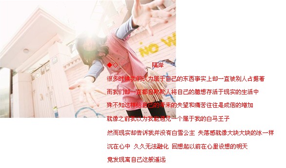 �ܶ�ʱ����������Ϊ��_���Է�����QQ�ռ��ͼ�ز�