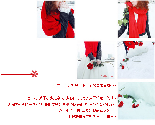 �ܶ�ʱ����������Ϊ��_���Է�����QQ�ռ��ͼ�ز�