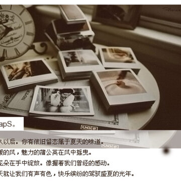 很多时候我们无能为力_个性非主流QQ空间框图素材