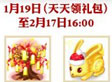 QQũ�������ڻ �ֽ��� �����ÿ������ش���