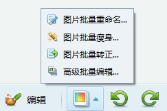 QQӰ����ʽ�淢�� �������Խ���