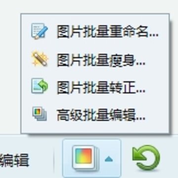 QQӰ����ʽ�淢�� �������Խ���