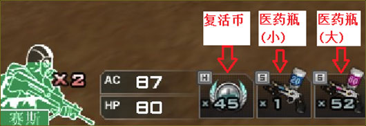 CF��Խ��������ģʽ ȫ�������սģʽ