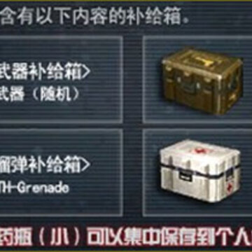 CF��Խ��������ģʽ ȫ�������սģʽ