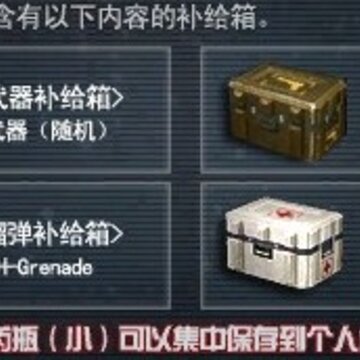CF��Խ�����°汾��ȫ����ս������ ��Ȱ汾����ȫ����ս