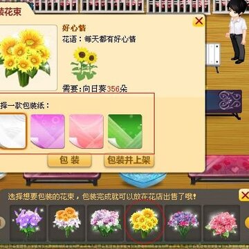 QQõ��С���ĵ� ����Ҫע�������