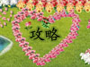 QQõ��С���� ���õ��С���15����������