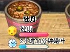 õ��С������ʻ���õ����μ޽ӣ�