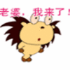�����QQ���� ���¸�Ц��̬QQ����