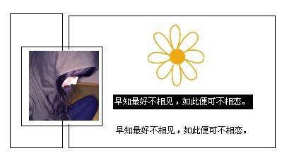 һ�����껪��һ�����ഺ_ʱ�г����ķ�������ɫQQ�ռ�С����ͼ�ز�