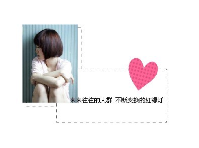 һ�����껪��һ�����ഺ_ʱ�г����ķ�������ɫQQ�ռ�С����ͼ�ز�
