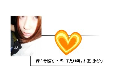 һ�����껪��һ�����ഺ_ʱ�г����ķ�������ɫQQ�ռ�С����ͼ�ز�