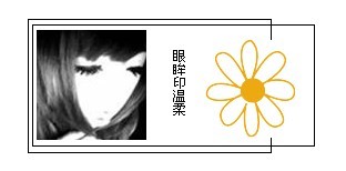 һ�����껪��һ�����ഺ_ʱ�г����ķ�������ɫQQ�ռ�С����ͼ�ز�