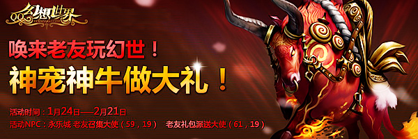 QQ����������´�� �����ٻ�ϵͳ����