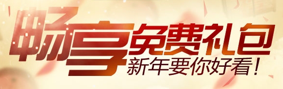 CF��Խ�����´�� ����񻶳���������