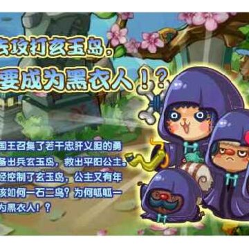 QQ����������� �����޽����͸������ɽ�������