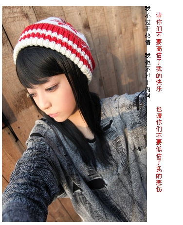 ���㲻Ҫ�߹����ҵĿ���_Ψ���ÿ���QQ�ռ��ͼ�ز�