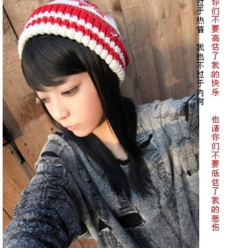 ���㲻Ҫ�߹����ҵĿ���_Ψ���ÿ���QQ�ռ��ͼ�ز�