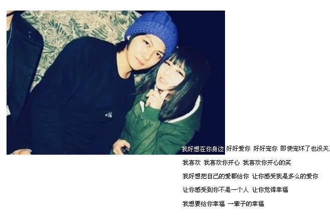 ���㲻Ҫ�߹����ҵĿ���_Ψ���ÿ���QQ�ռ��ͼ�ز�